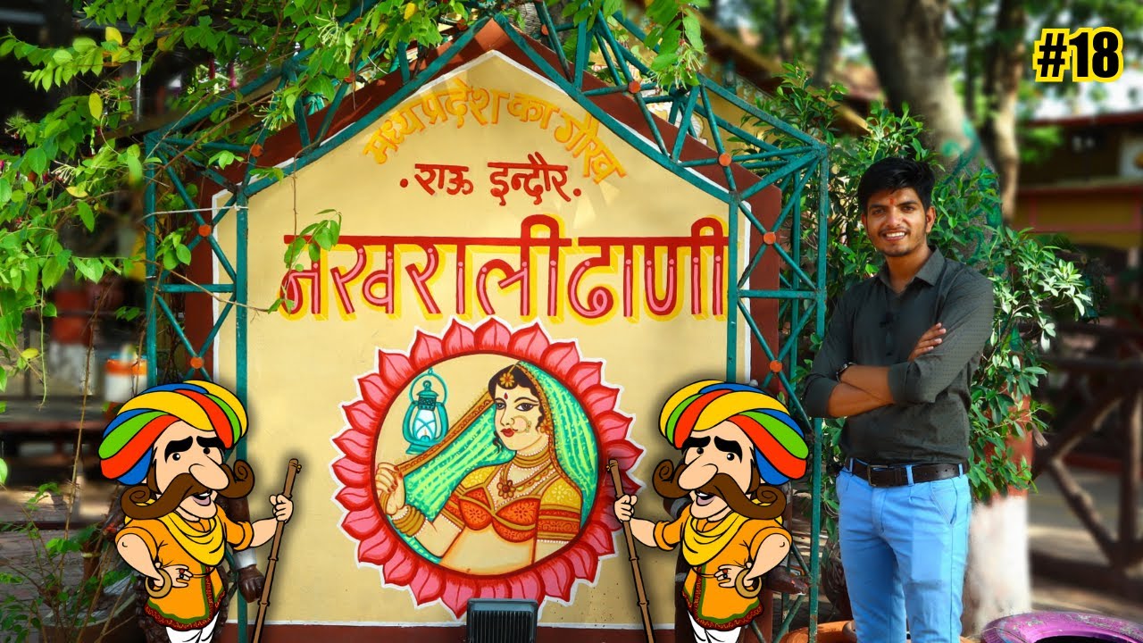 Nakhrali Dhani indore - Exploring the Enchanting Nakhrali Dhani: Indore's Top Cultural Village