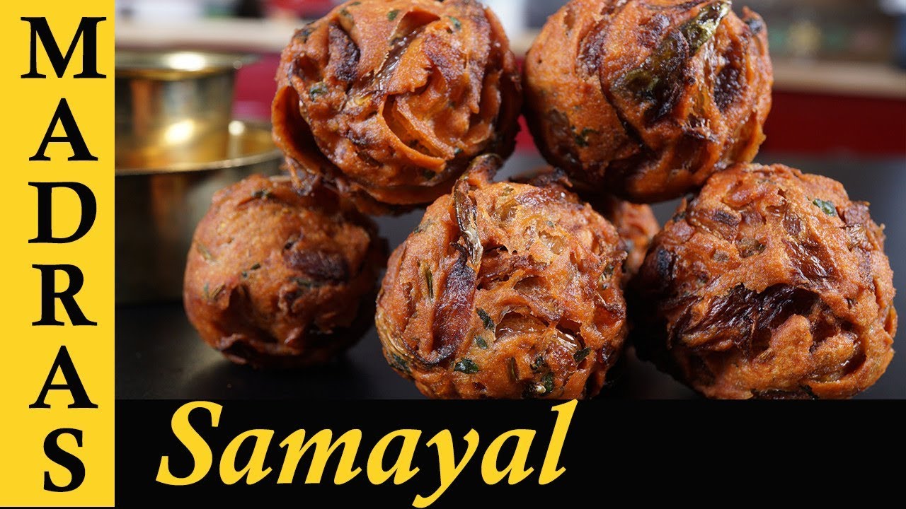 Onion Bonda Recipe in Tamil | Tea Kadai Bonda/ Evening Snacks Recipe | Vengaya Bonda Recipe in Tamil