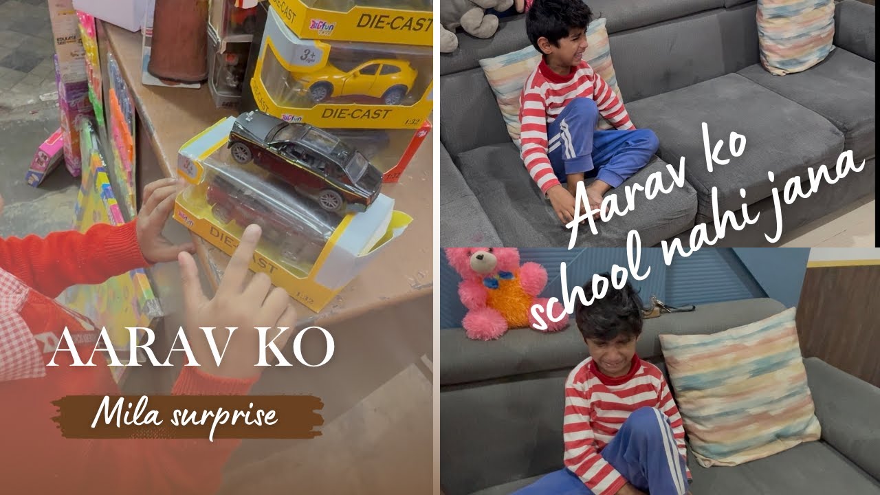 AARAV KO CHAHIYE CHUTTI