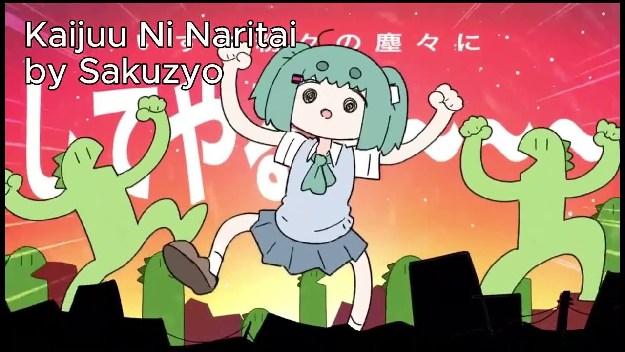 [Project Sekai] Vocaloid vs. Non-vocaloid song from different producers