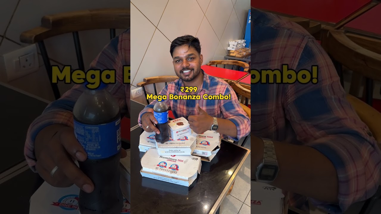 Rominus new offer | pizza offer on janmashtmi and teacher day | new offer