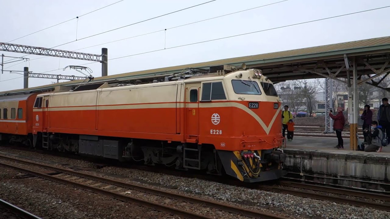 瘋狂撕扯喉嚨的台鐵列車(E200莒光號/EMU800/PP/EMU1200)