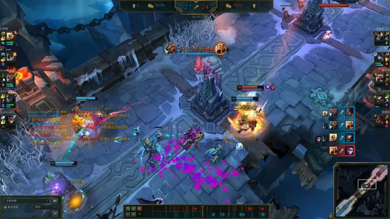 【舊片清倉】單中刺客烏迪爾