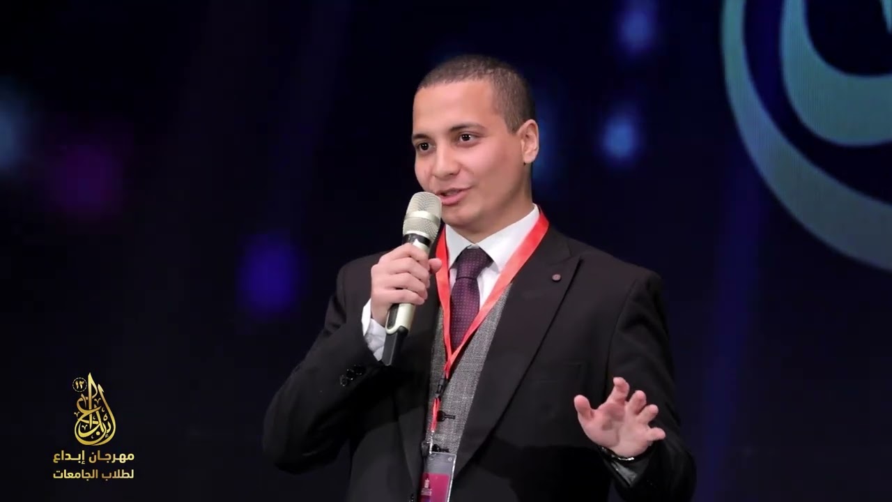 الحلقة 38 -  مجال الطالب المثالي والطالبة المثالية - مهرجان إبداع 12 لشباب الجامعات