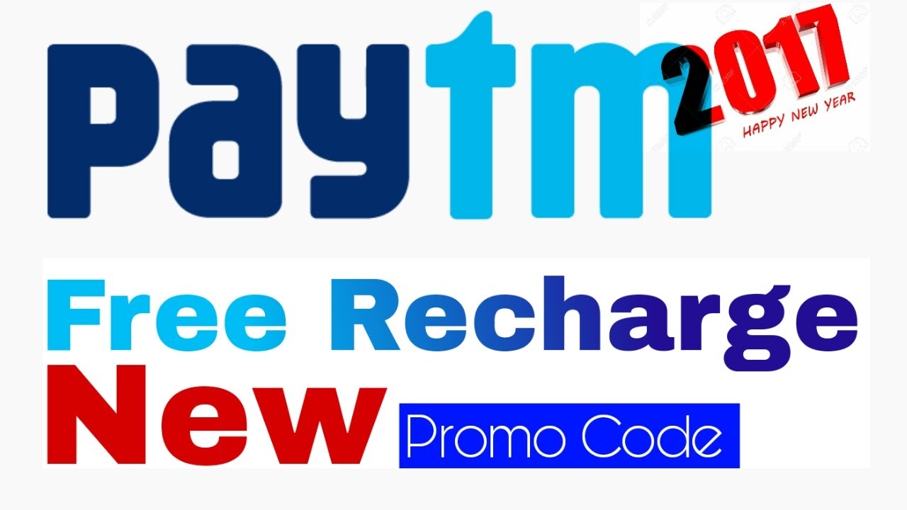 How to || get free Paytm recharge || ...? || 2017 Promo code || Get free Paytm cash.