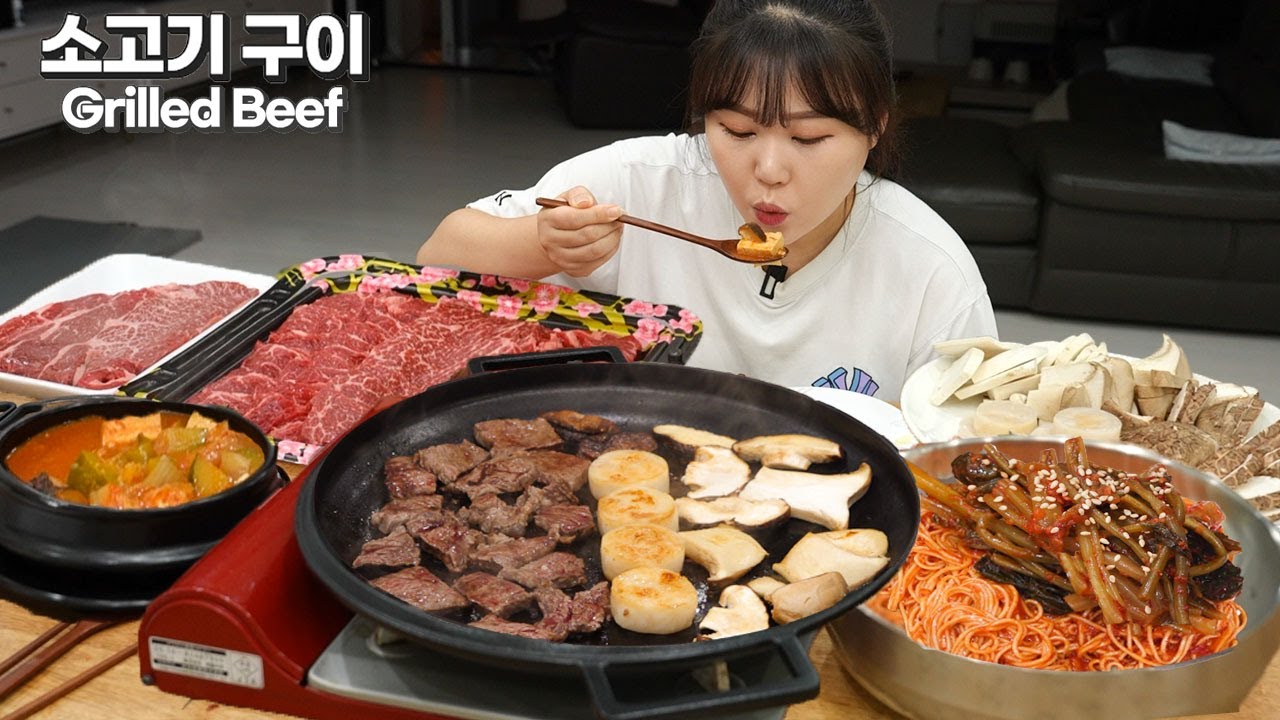 МУКБАНГ🥩Говяжье ассорти на гриле с лапшой, смешанной с молодым редисом Кимчи! 🍄Грибы и рагу