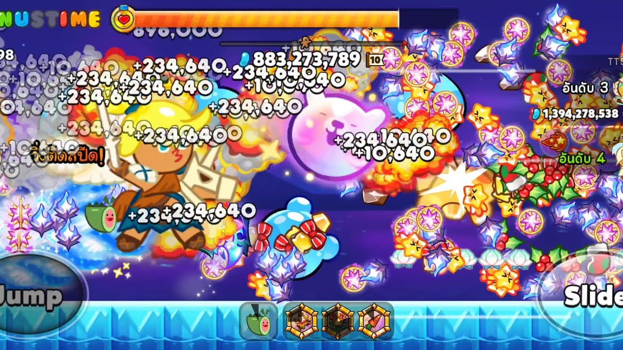 Cookierun Random Challenge:พุ่งไม่หยุดฉุดไม่อยู่(บททดสอบซานต้าสโนว์เบล)