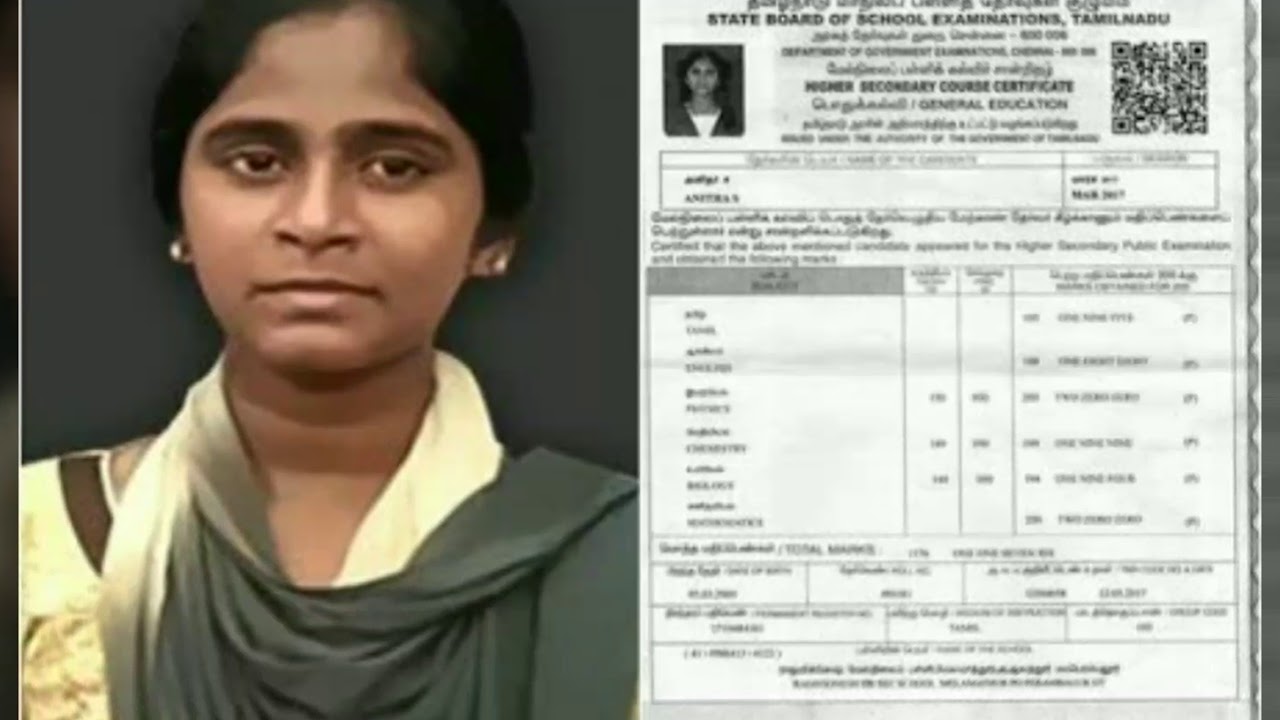ANITHA ..NEET CANDIDATE COMMITS SUICIDE..!!