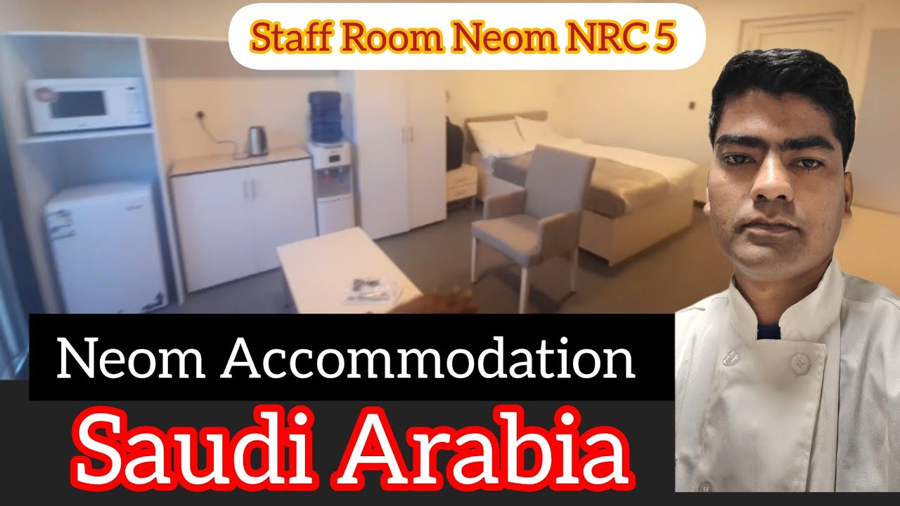 Neom Accommodation || Neom Staff Room Saudi Arabia || 🇸🇦🇮🇳 #neom  #saudiarabia  @Amitrawatvlogsuk09