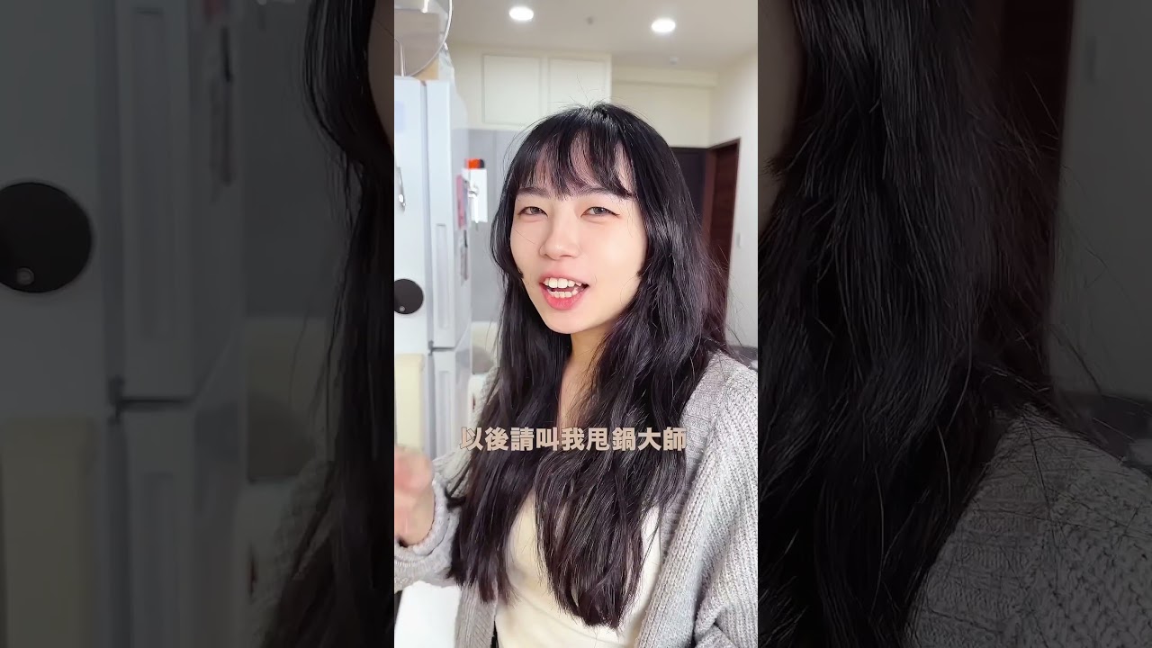 到底誰才是真正的漢堡排大師？