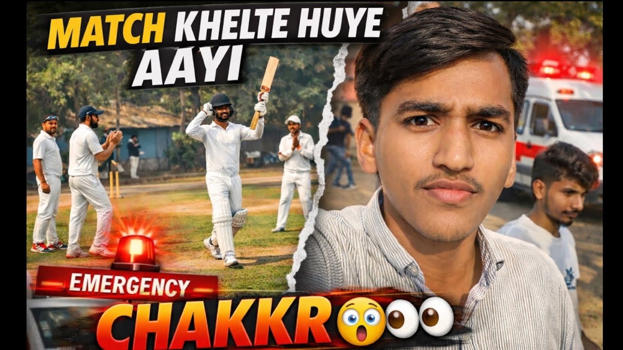 Match khelte huye aayi chakkr 😱👀. #viralvideo #vlog #cricket #viralvideo #youtubeshorts 