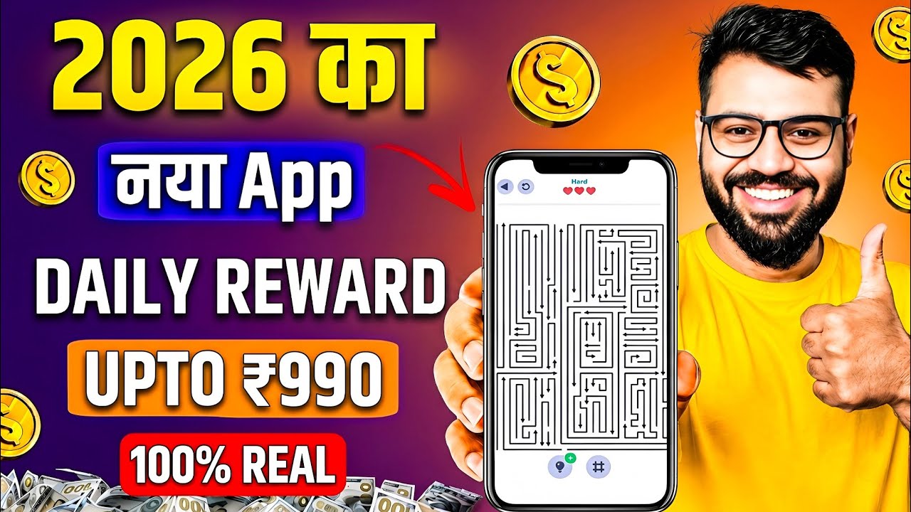 New Earning App Without Investment | Online Game Earn Money | How to Earn Money Without Investment