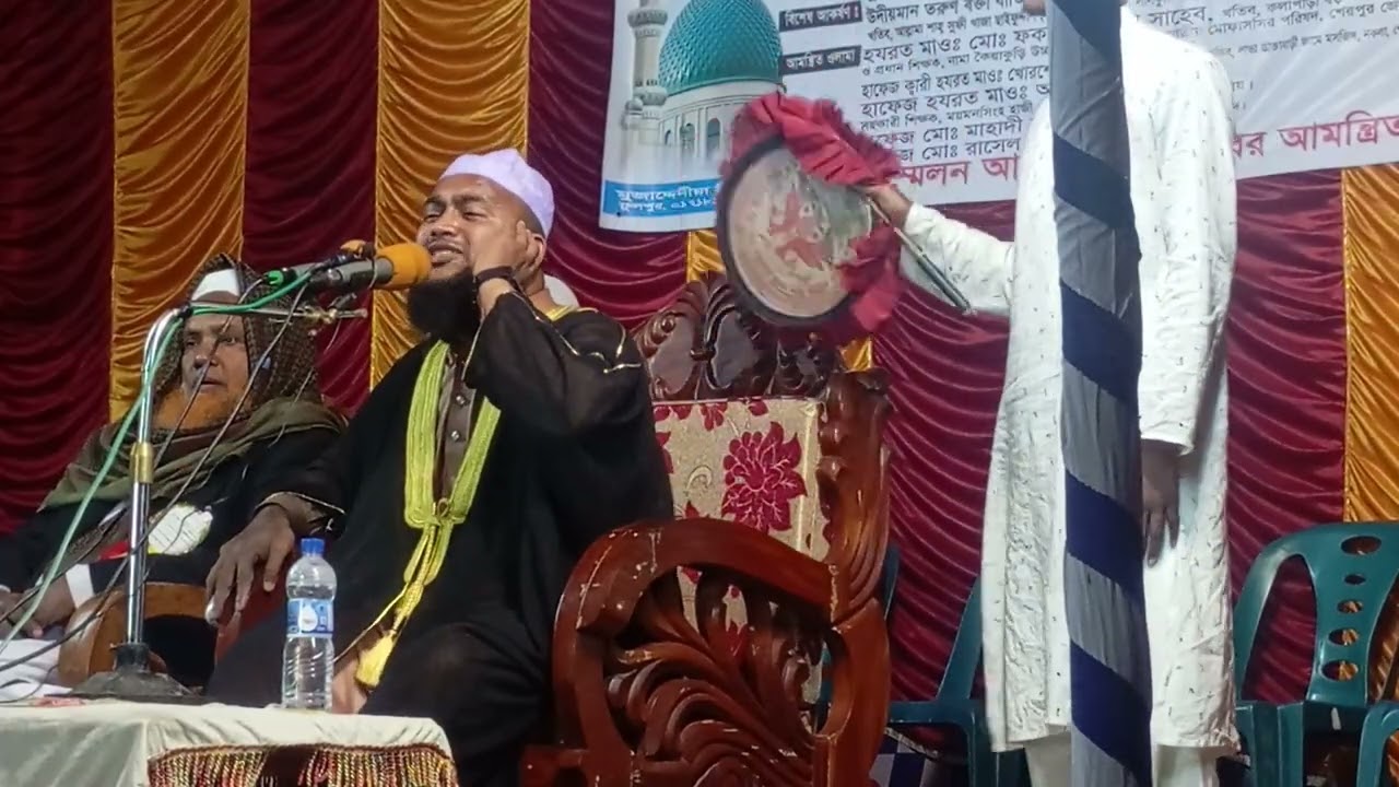 হুবহু তোফাজ্জল হুজুরের সুরে বয়ান করলেন বাংলার দ্বিতীয় তোফাজ্জল বক্তা খোরশেদ আলম শেরপুরী 01987803964
