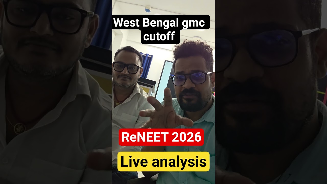 West Bengal GMC Cutoff in RE-NEET 2026 LIVE | Lowest Cutoff or Big Surprise? 😱