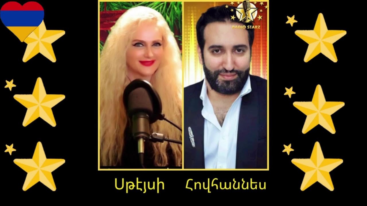 Interview of Hovhannes Balyan from Radio Starz - December 26, 2022