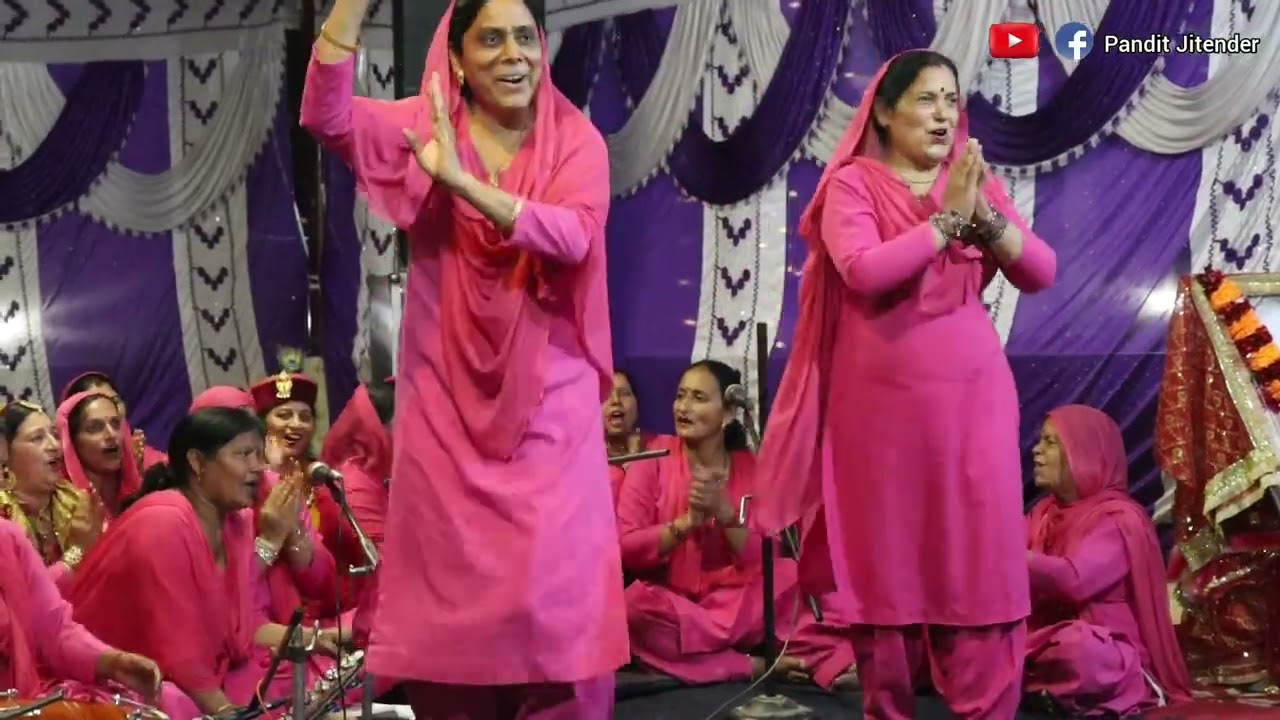 मेरे छल बलिया ओ कृष्णा || शीतला माता सुन्दरनगर || Mere Chhalbaliya || शेयर करें