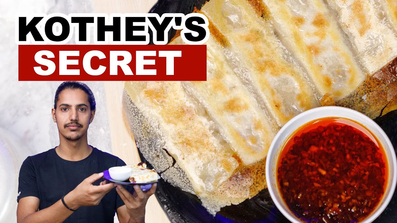 KOTHEY RECIPE | KOTHEYS | KOTHE MOMO | काेथे | Nepali Recipe | Dumpling
