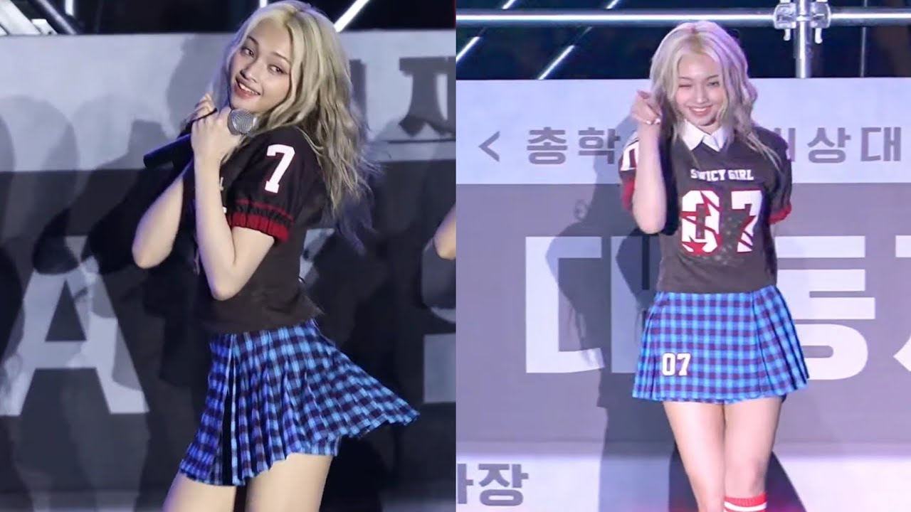 250512 유니스 젤리당카 직캠 'CHEER UP' (UNIS GEHLEE Fancam) @배재대학교 축제