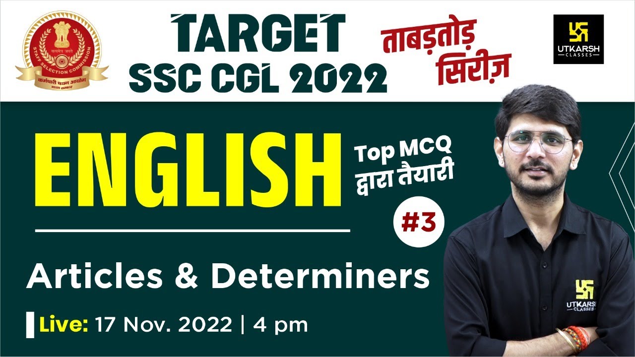 SSC CGL 2022 | English #3 | Articles and determiners | ताबड़तोड़ सिरीज़ | Important MCQ's | Naresh Sir