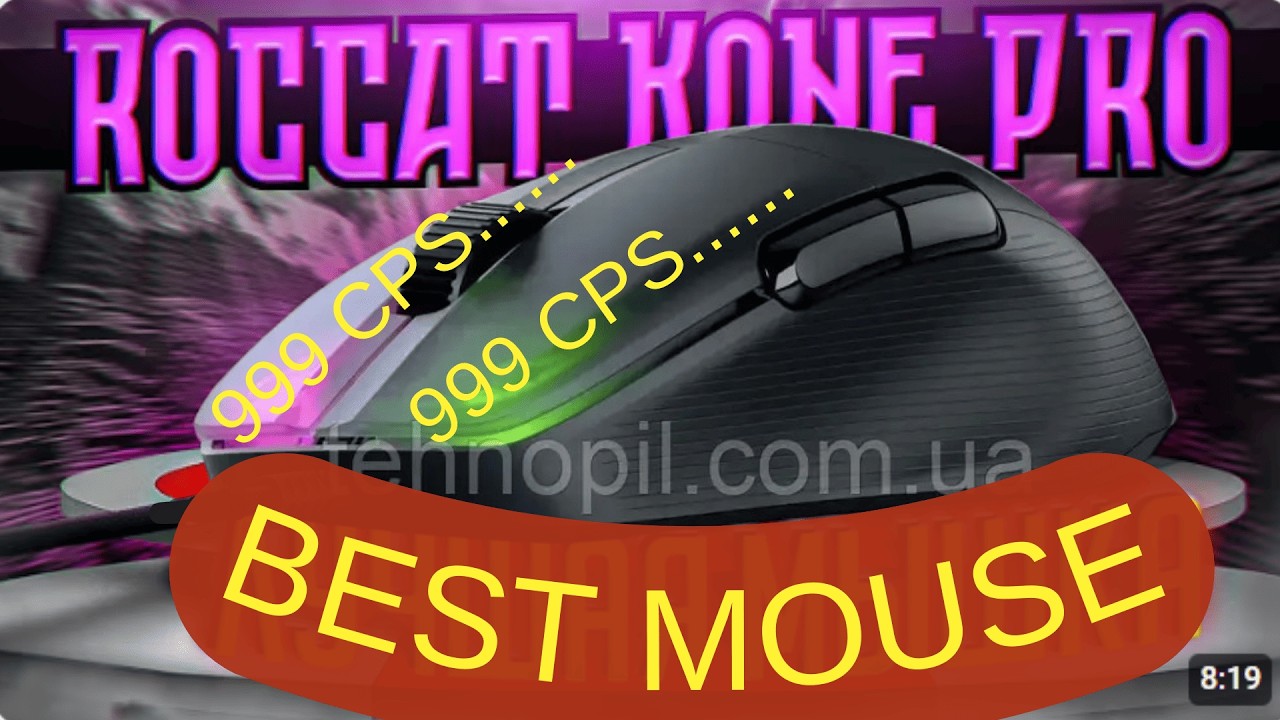 Я НАШЕЛ ЛУТШУЮ МИШКУ ДЛЯ БЕДВАРСА....| Roccat Kone Pro | MINECRAFT | agera