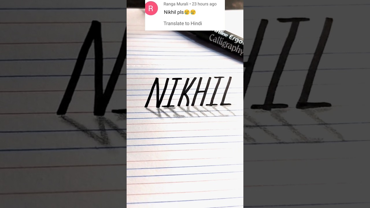 How to draw 3D name writting #shorts #youtubeshorts #trending