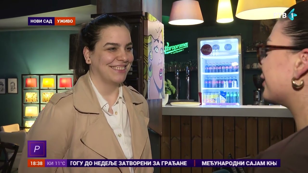 Kada počinje i gde se održava 