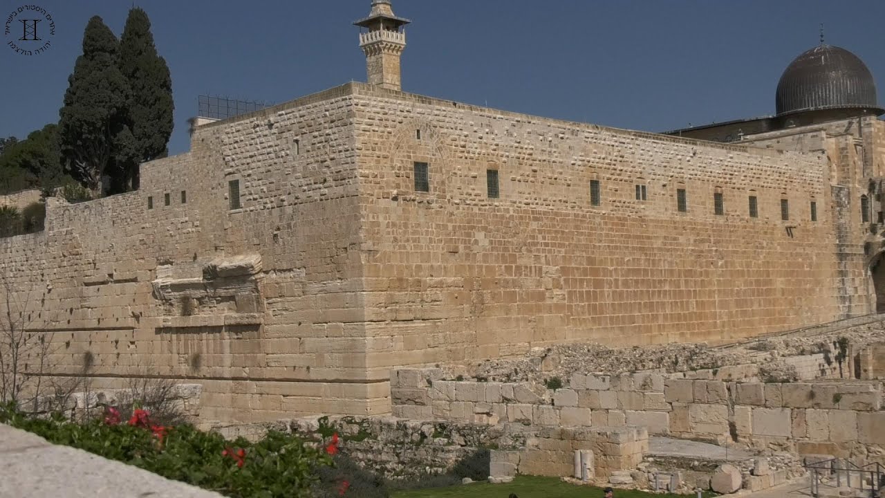 קשת רובינסון - הר הבית