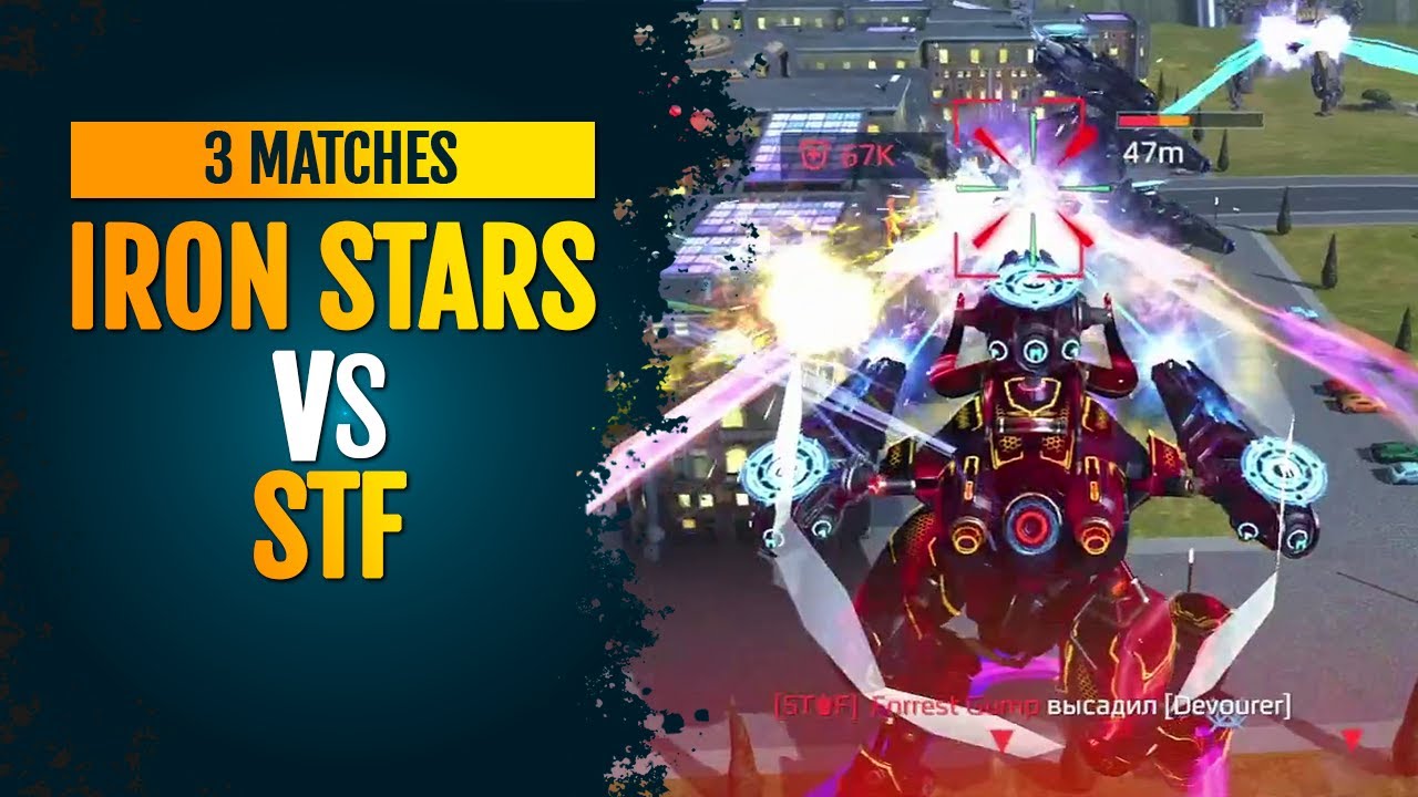 💪 Iron Stars vs STF Clan Squad Battle : War Robots WR
