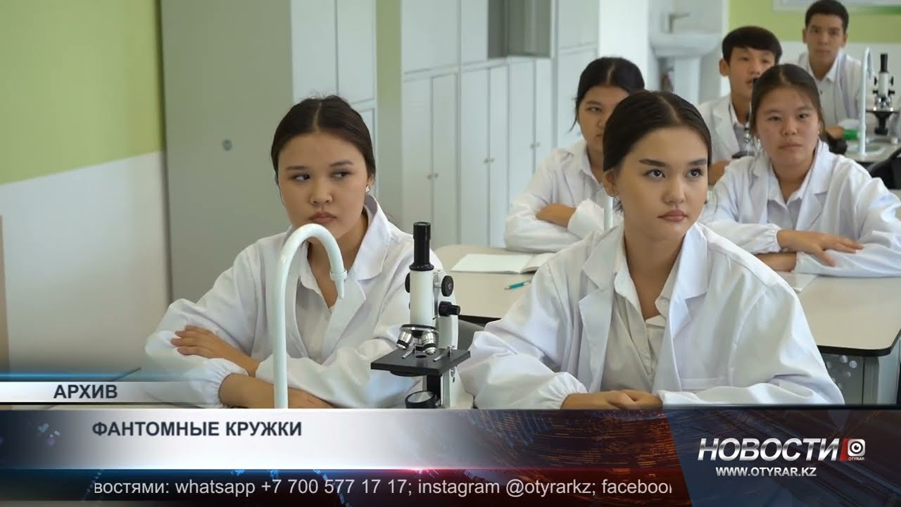 После жалоб родителей начались проверки школьных секций