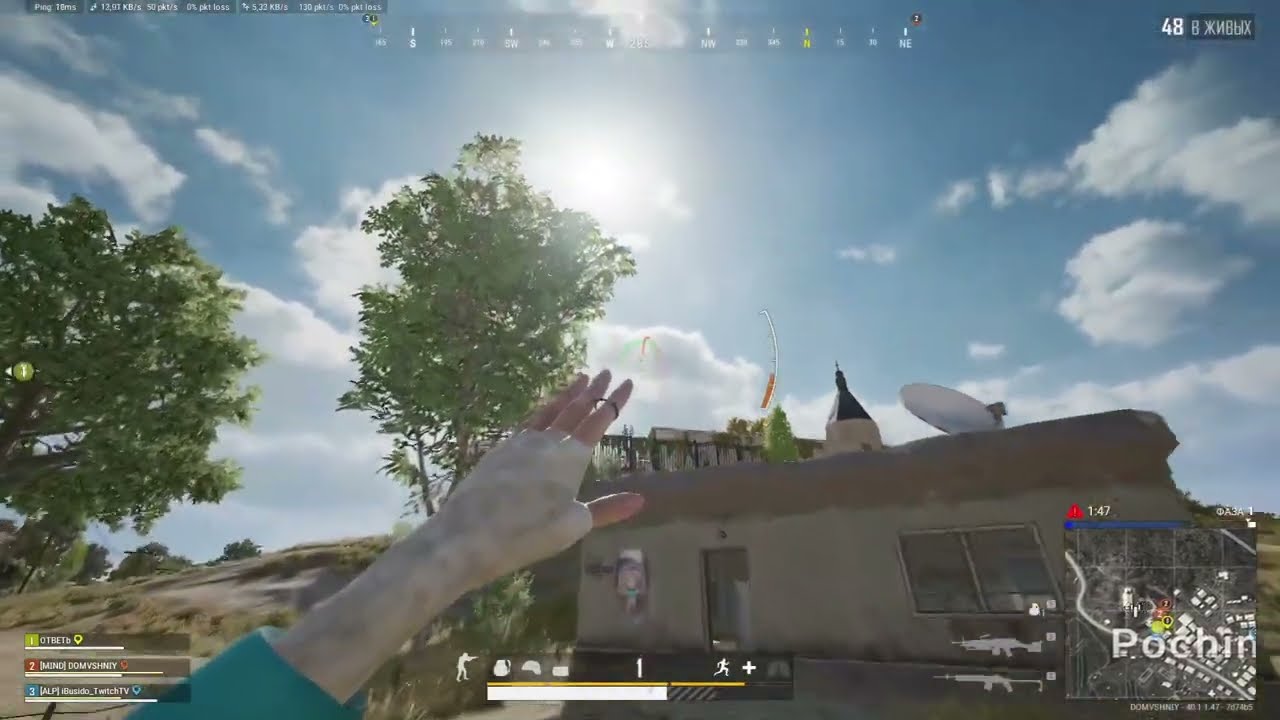 highlight #2 (DOMVSHNIY)