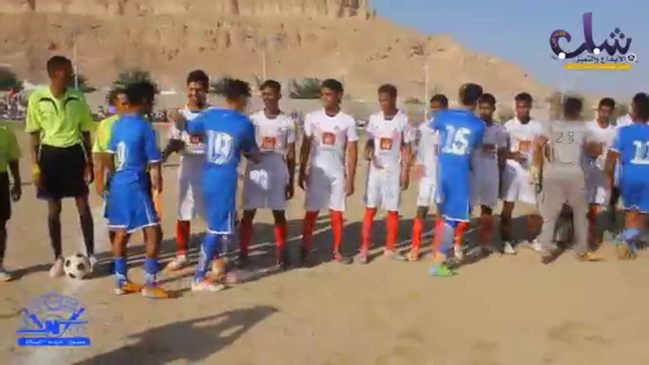 المباراة النهائية بين فريق الاهلي بتاربة وفريق الاتحاد بالنويدره الجزء الاول
