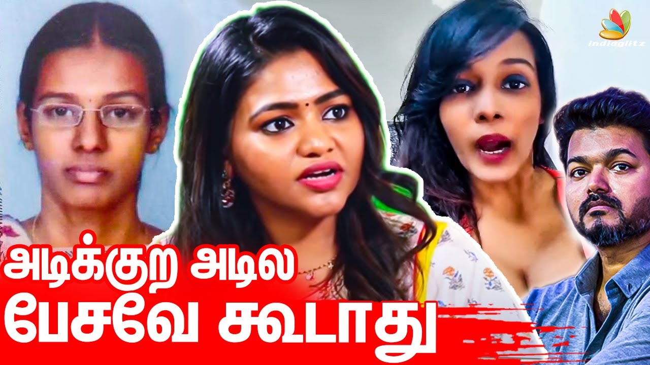 Vijay Fans செருப்படி கொடுக்கணும்: Shalu Shamu Blasts | Meera Mithun, Vijay, Suriya, Nepotism