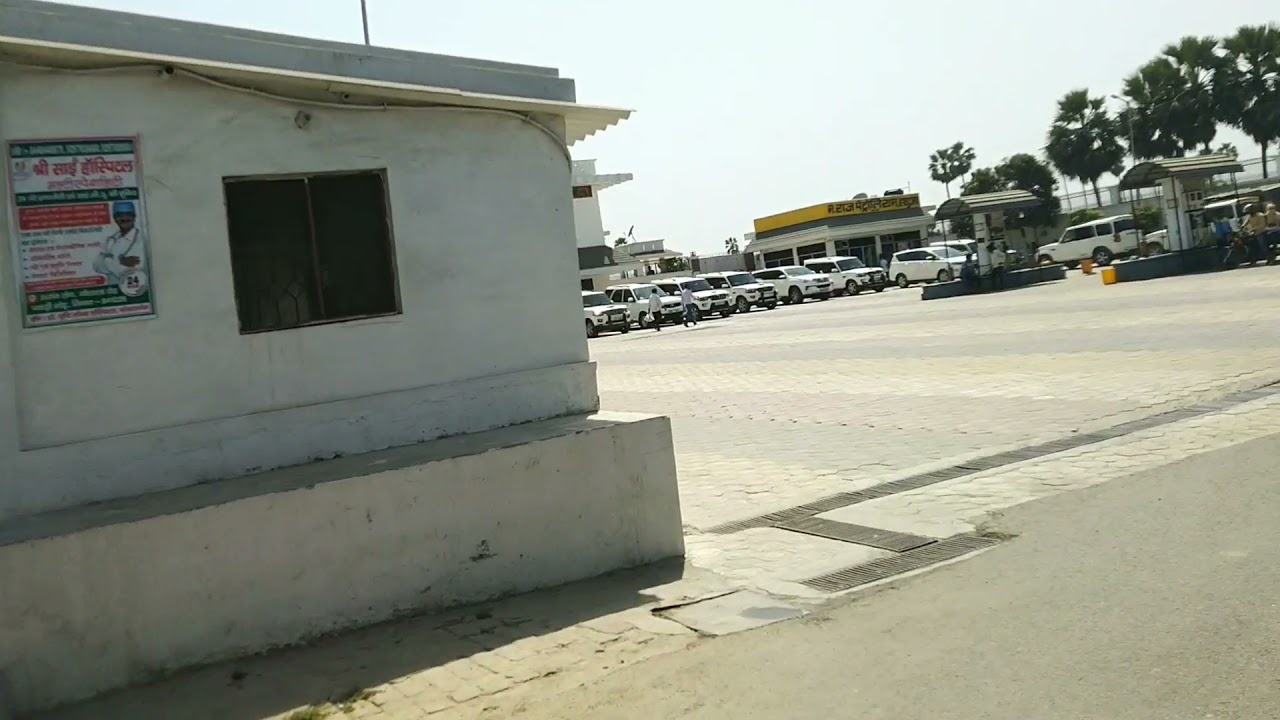 Pappu Pandey Home video