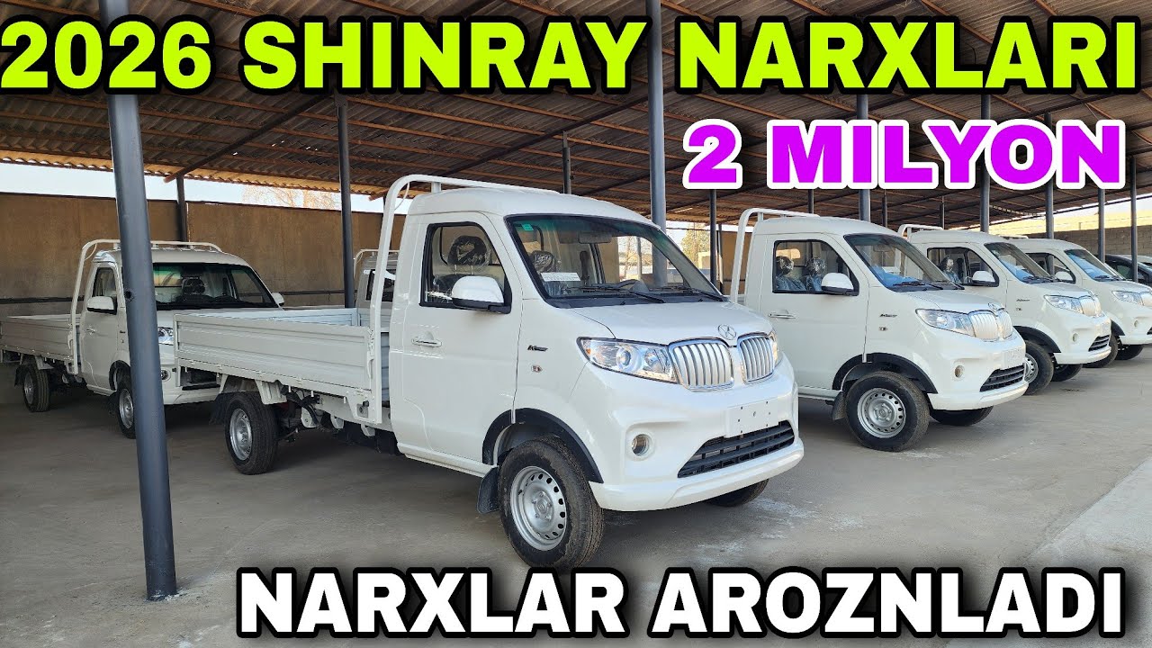 16 MART 3000$ RASMAN SHINRAY T30 T32 AKSIYA BOSHLANDI NARXI ARZONLADI CHIROQCHIDA