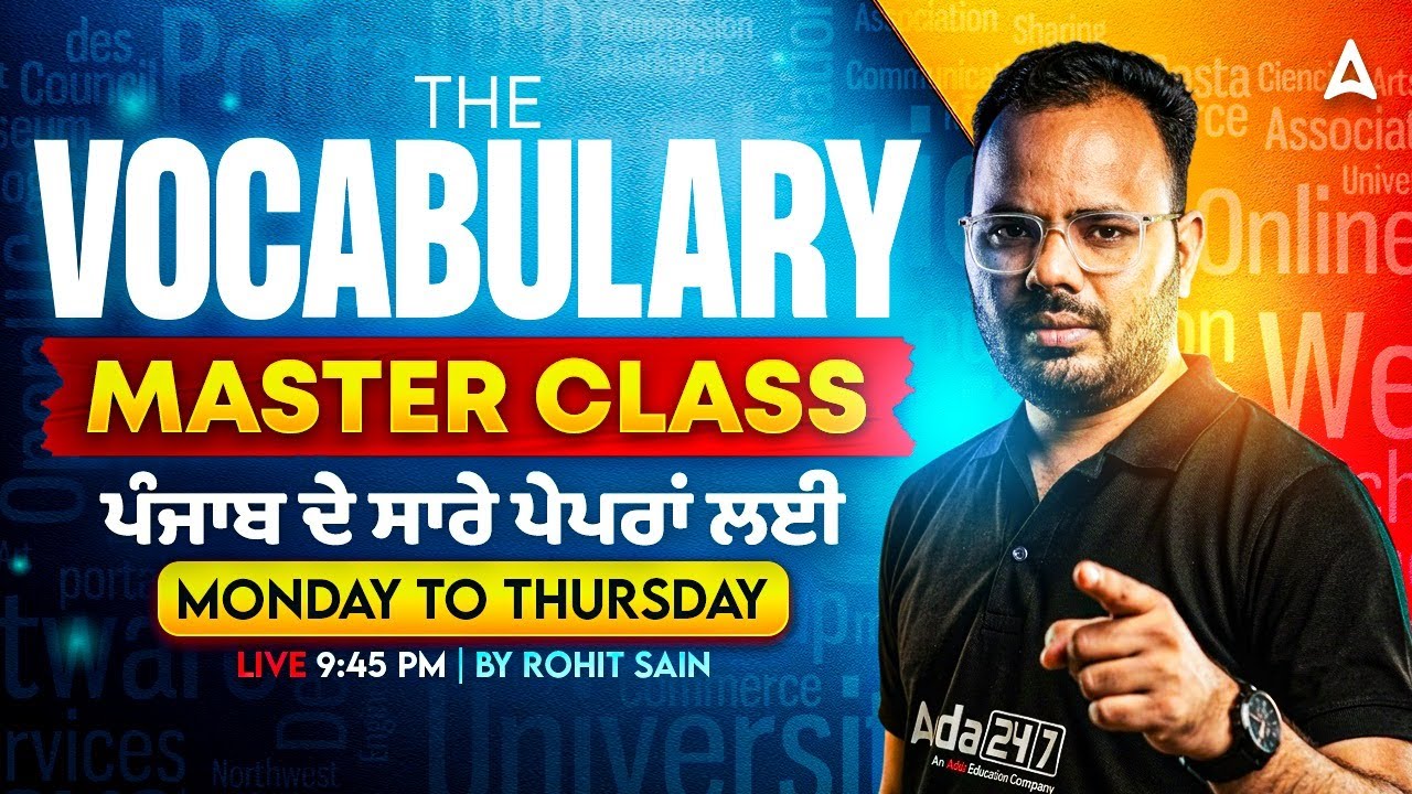 Vocabulary for All Punjab Exams 2026 | English Vocab for Punjab Police Constable | By Rohit Sir