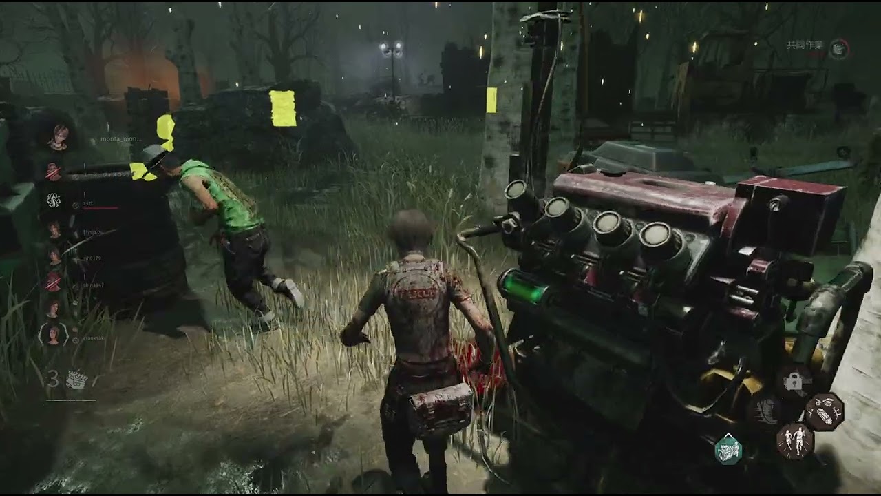 Dead by Daylight_20240730175038