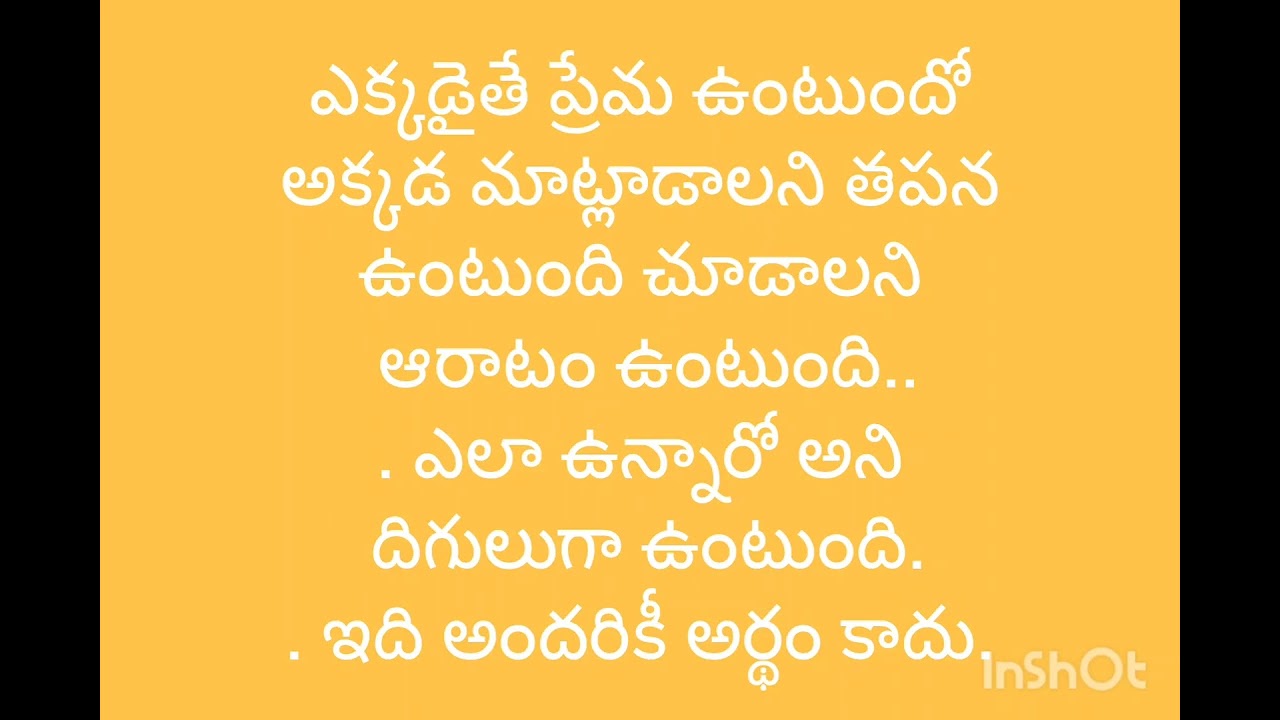 8 March 2026