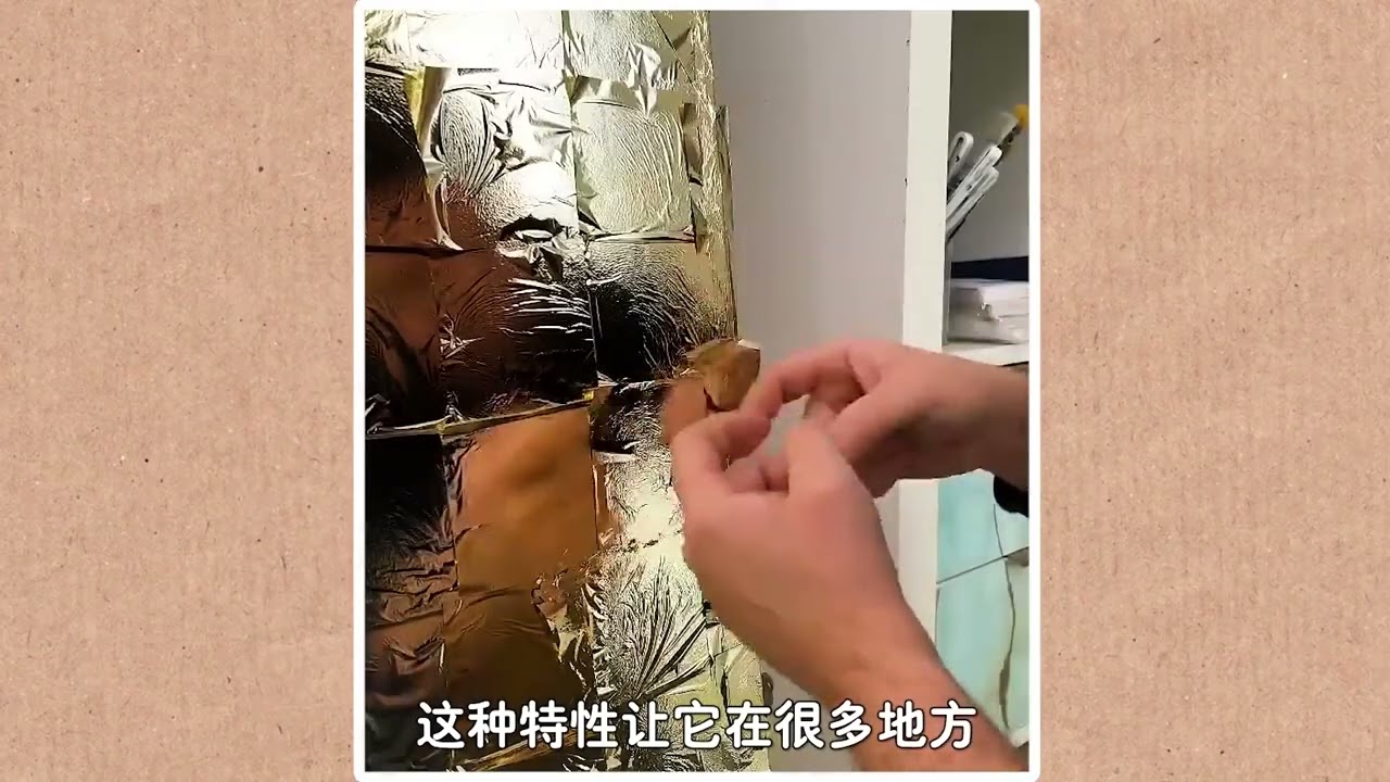 黄金的延展性到底有多高，带你解密❤️