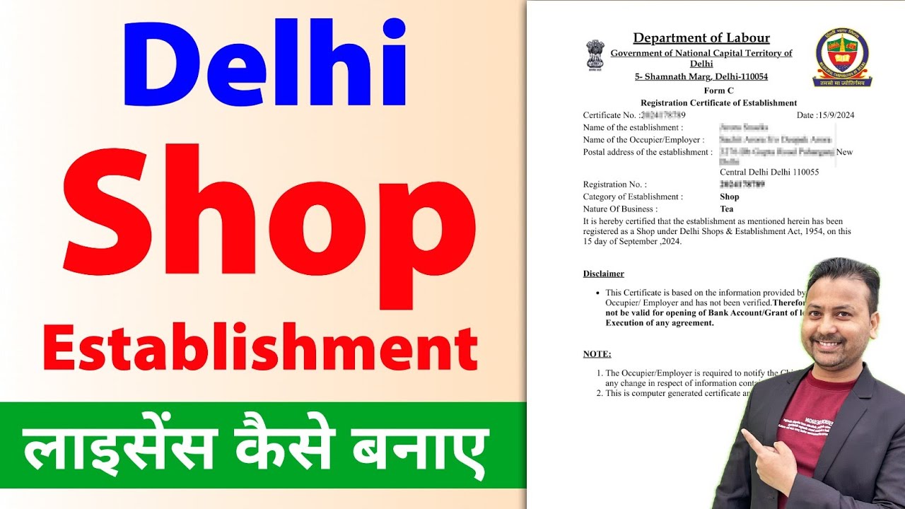 Delhi Shop and Establishment Registration | Shop and Establishment License | Gumasta License Online