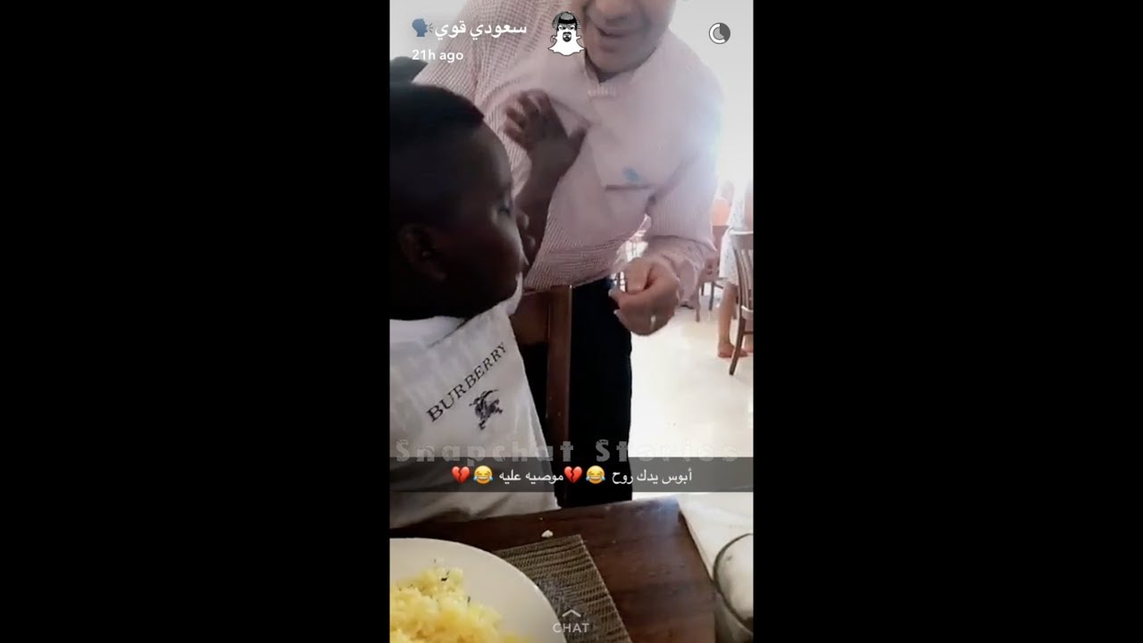 عزازي عصب على واحد طلبه 40 ريال