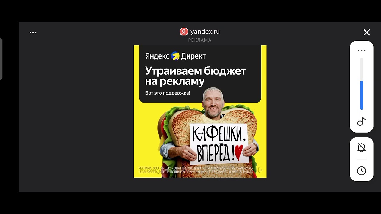 ШОК! ХОТЕЛ ПРИЗВАТЬ ФРЕДБЕРА НО ПОЯВИЛАСЬ ДИ-ДИ! НО ВСЁ ТАКИ ПРИЗВАЛ