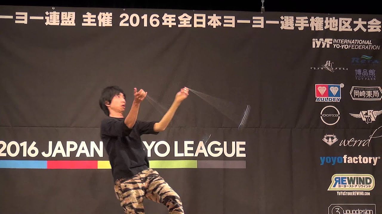 2016EJA Final 2A 03 Takumi Nagase
