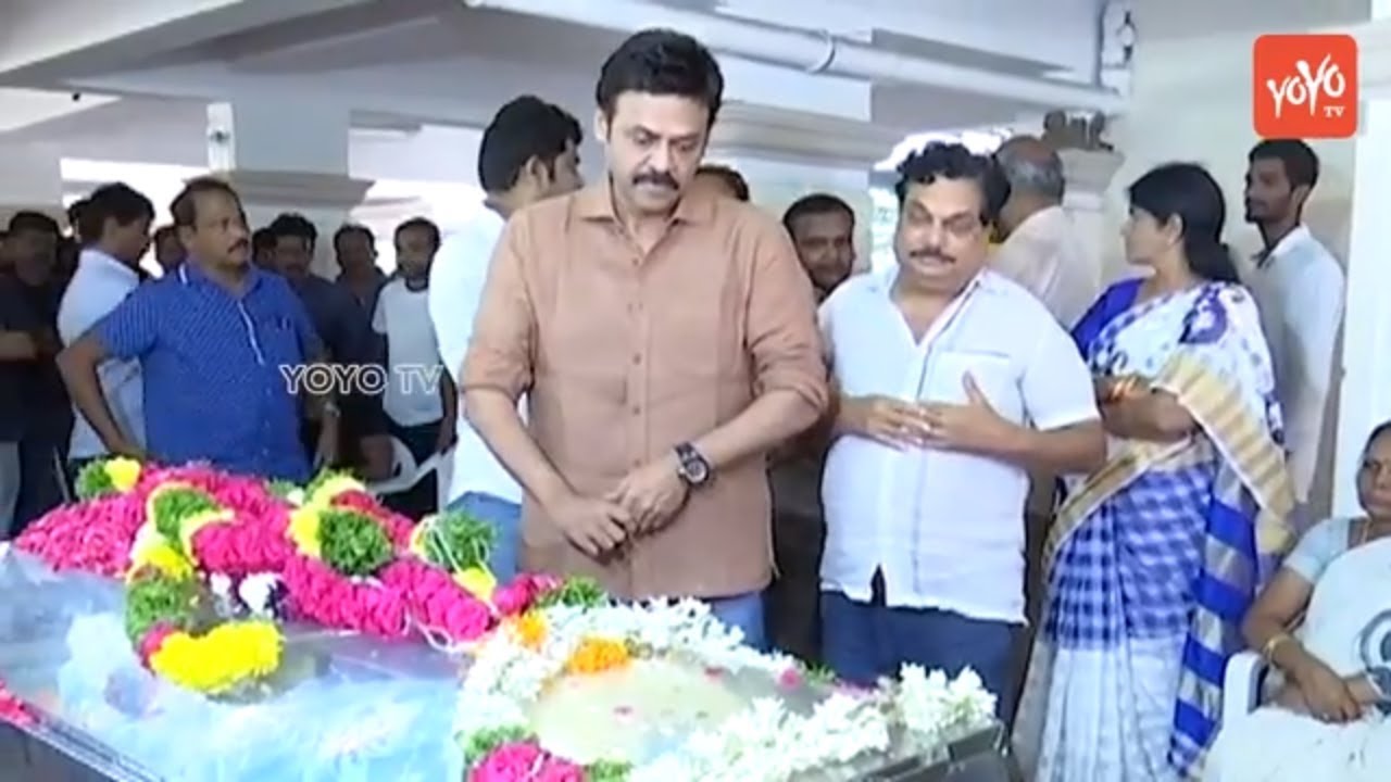 Tollywood Celebrities Pay Homage to Director B Jaya | Venkatesh | Mahesh Babu | YOYO TV Channel