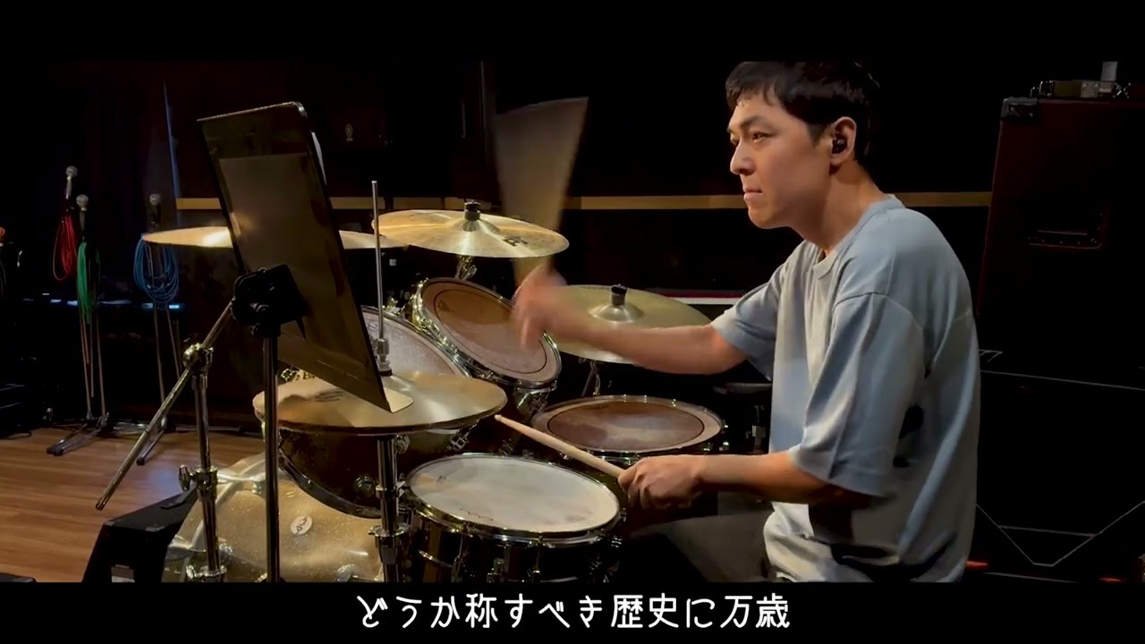CHEERS  /  Mrs.GREEN APPLE 【叩いてみた🥁】