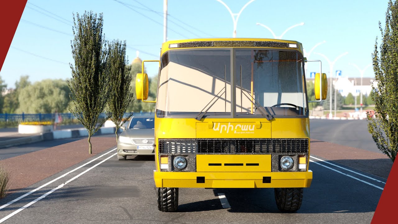 AreeBus: A mobile classroom for children in Armenia&rsquo;s villages