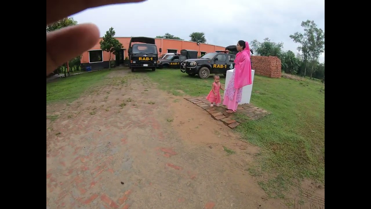 RAB 1 গাজীপুর কোয়ার্টার এর ভিতরে। বাবা মানেই আনন্দের মুহুত্য ।।