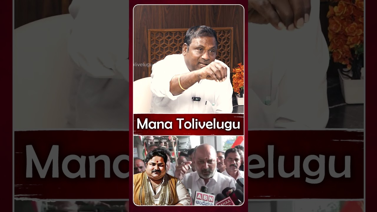 Pidamarthi Ravi Sensational Comments On Marwadi Culture | #marwadigoback  | ManaTolivelugu