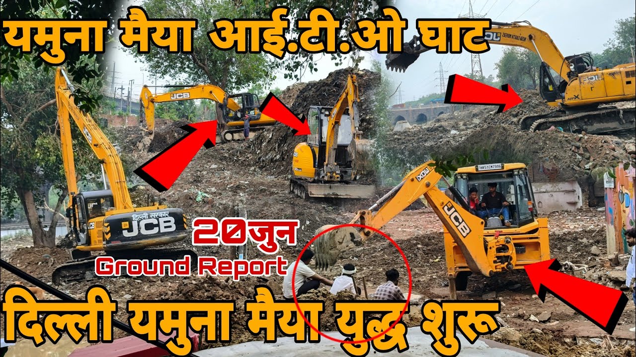 बारापुला नाले युद्ध पलट😡ITO Yamuna Ghat |Sunil ka Sapna🤯Ground Report😱Yamuna hidan river cleaning