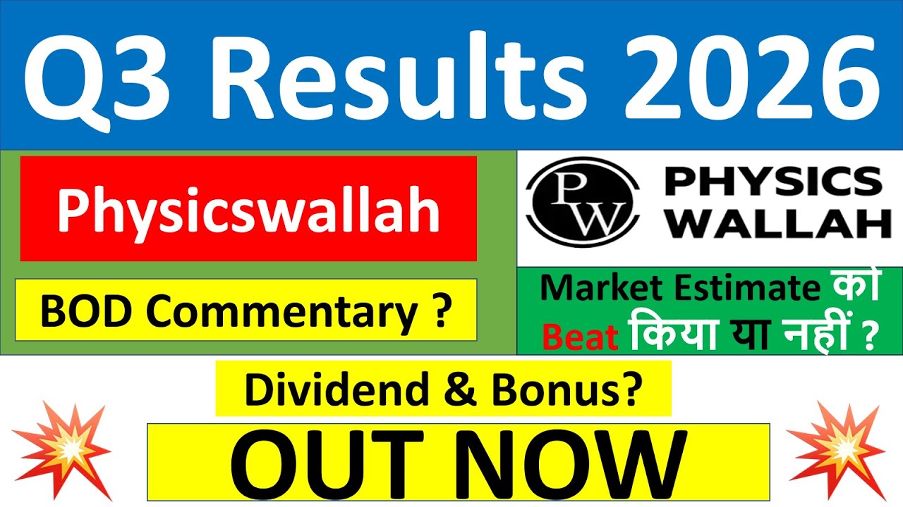 Physicswallah q3 results 2026 | PWL results today | Physicswallah Share News | Physicswallah Share
