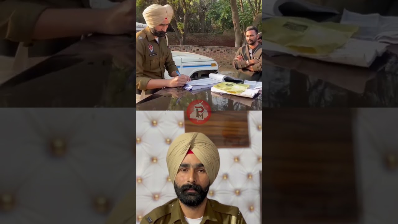 #punjabpolice